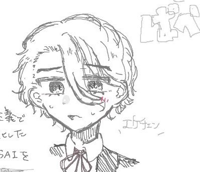 BabyBottle1210's tweet photo. ぱぺや！！ https://t.co/VQ9cYG2ic0