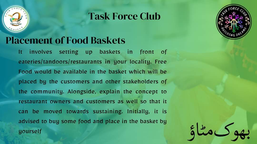 taskforceclub's tweet photo. Overview of our campaign "Project -بھوک مٹاؤ"
Step up, be a catalyst for good, and fill out the attached form to join the cause and make a difference today! 🤝
🔗 https://t.co/fdxwZxgVBW https://t.co/20W5TMT9ak