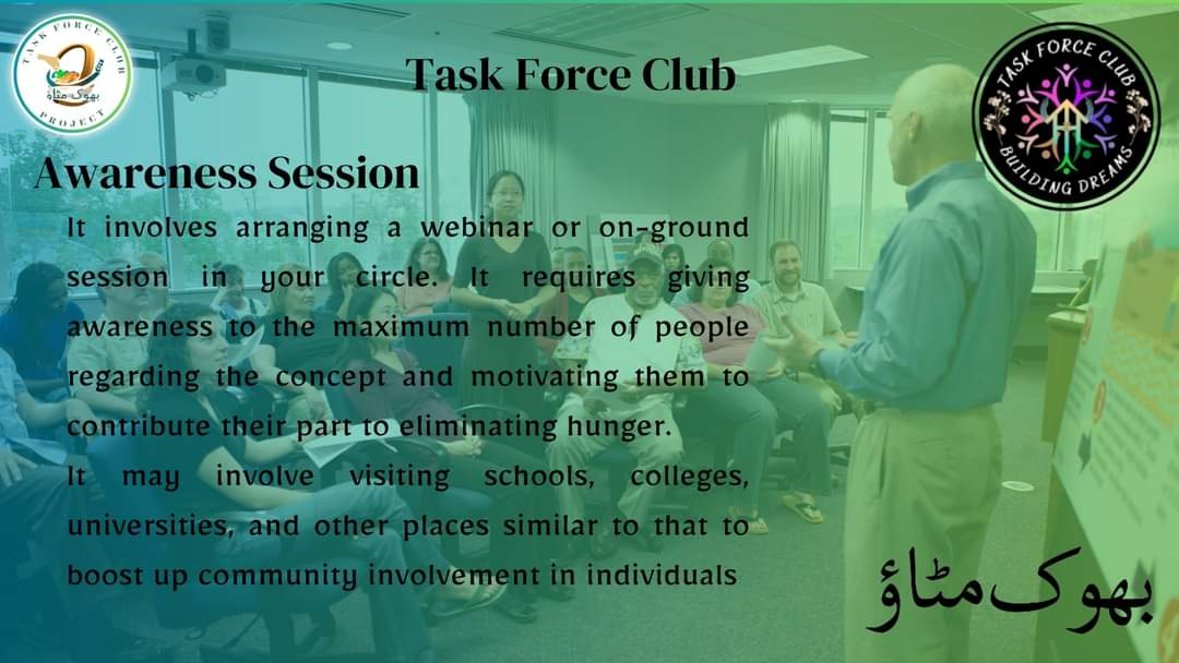 taskforceclub's tweet photo. Overview of our campaign "Project -بھوک مٹاؤ"
Step up, be a catalyst for good, and fill out the attached form to join the cause and make a difference today! 🤝
🔗 https://t.co/fdxwZxgVBW https://t.co/20W5TMT9ak