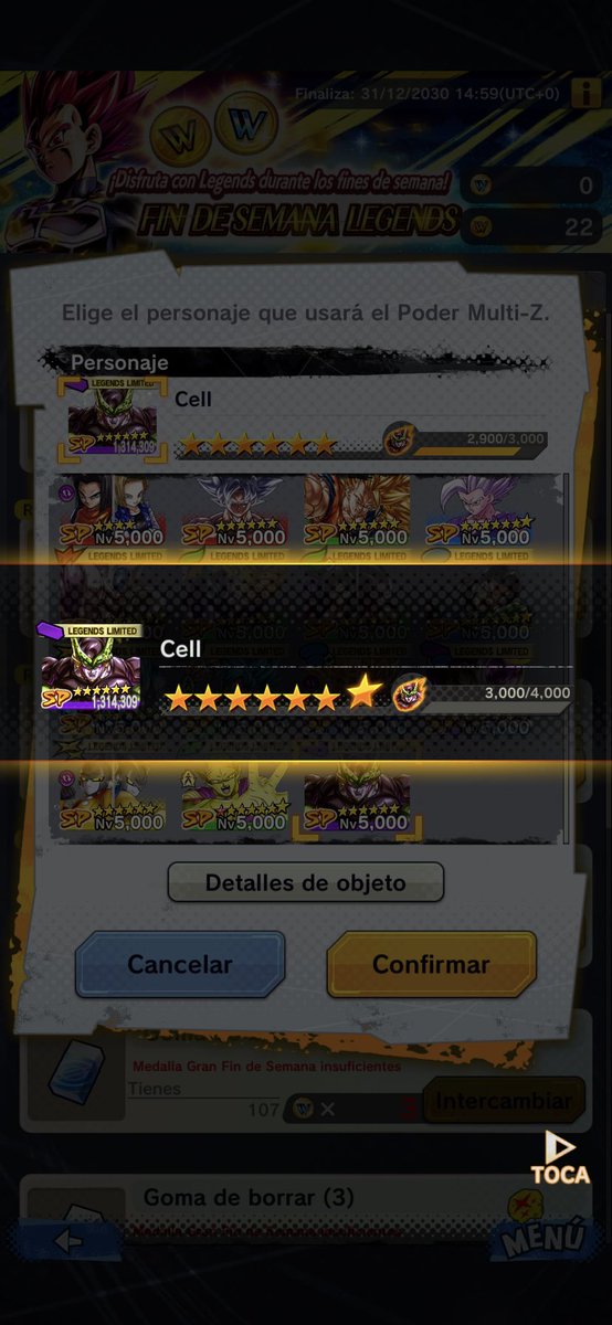 NessGamingTW's tweet photo. #DBLegends | Sin ningún remordimiento. Convencidísimos de su potencial desde el día 1. #TeamCell https://t.co/UublVYjIGK