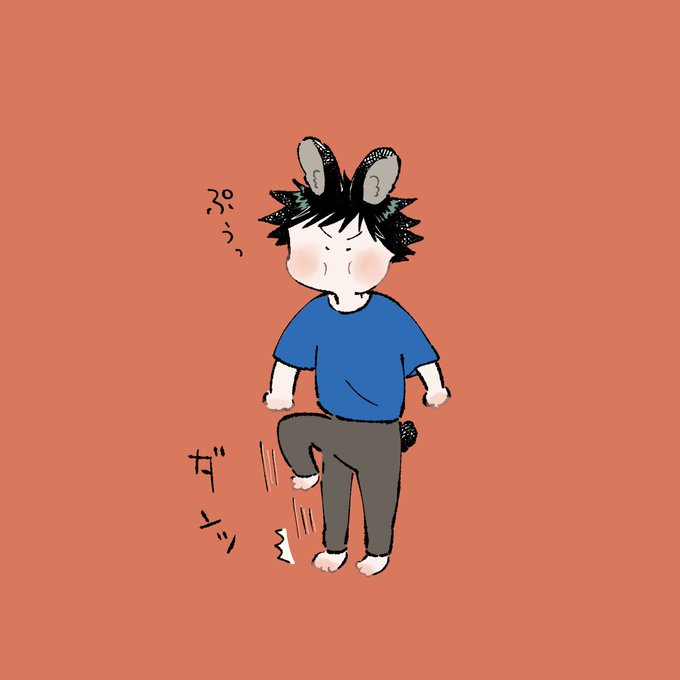 「1boy mouse tail」 illustration images(Latest)