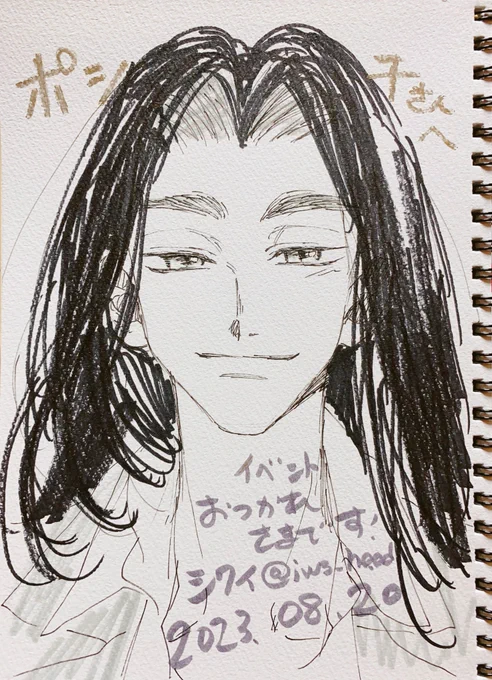 インテにてシワイさん(@iws_head )にバジさんを描いていただきました🙏✨️
眩しい笑顔じゃ〜〜〜〜〜😫💖
直筆ならではのペンの走りがたまりません……家宝にします🙏🙏🙏 