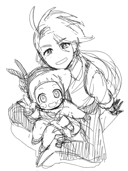 wipってやつだ 