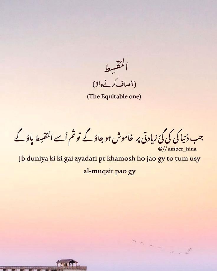iamhereletstalk's tweet photo. #PetrolDieselPrice
#imrankhan
#IslamabadHighCourt 
#عمران_خان_سرخرو 
#عمران_خان_پر_ظلم_نامنظور 
#عمران_تمہارے_ساتھ_رہیں_گے 
بےشک ❤️❤️ https://t.co/bhqCCxTNEY