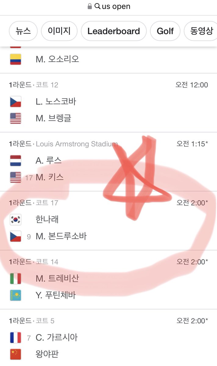 92da's tweet image. 오늘도 늦게 자겠군… 🔥🔥🔥🔥🔥