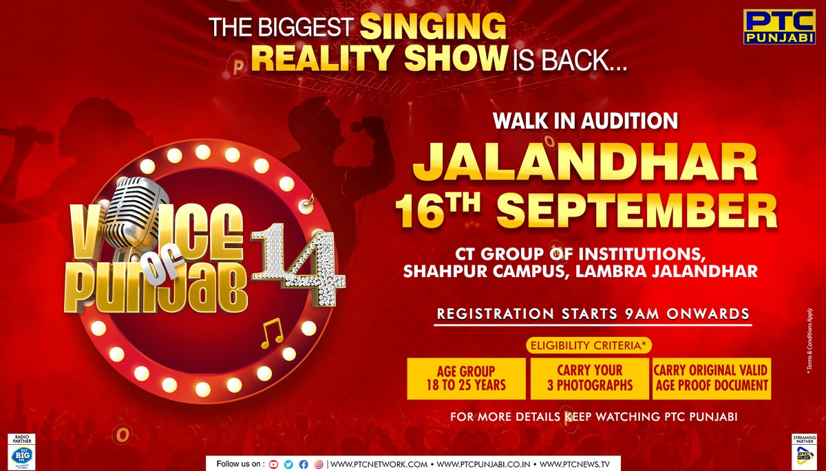 PTC_Network's tweet image. 📣ਜਲੰਧਰ ਆਡੀਸ਼ਨਸ ( 16 ਸਿਤੰਬਰ) 📣
ਵਾਇਸ ਆਫ਼ ਪੰਜਾਬ 14 ਦੇ ਆਡੀਸ਼ਨਸ ਦੇਣ ਲਈ ਪਹੁੰਚੋ ਦਿੱਤੇ ਗਏ ਐਡਰੈੱਸ &apos;ਤੇ |

📍ਸੀ ਟੀ ਗਰੁੱਪ ਆਫ਼ ਇੰਸਟੀਟਿਯੂਸ਼ਨਸ, ਸ਼ਾਹਪੁਰ ਕੈਮਪਸ, ਜਲੰਧਰ 

#Auditions #CallForEntry #Registrations #VoiceofPunjab14 #Vop14 #VoiceOfPunjab #Vop #SingingShow #PTCPunjabi