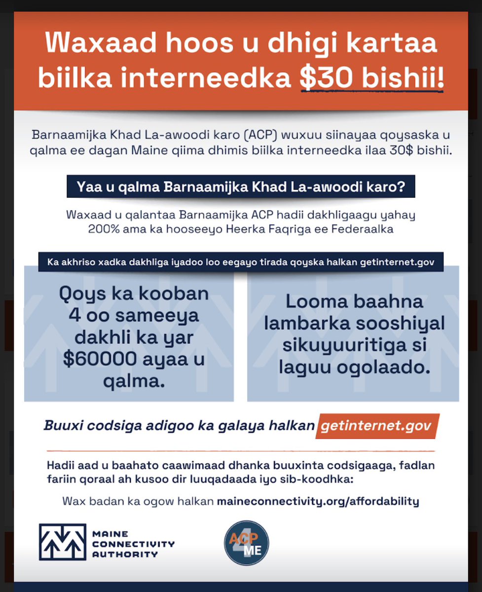 MaineRights's tweet photo. Information provided by the @MEConnectivity Authority about the FCC’s Affordable Connectivity Program! More translations available on our Facebook or Instagram.  #GetInternet #DigitalEquity https://t.co/k3ej0t7PGT