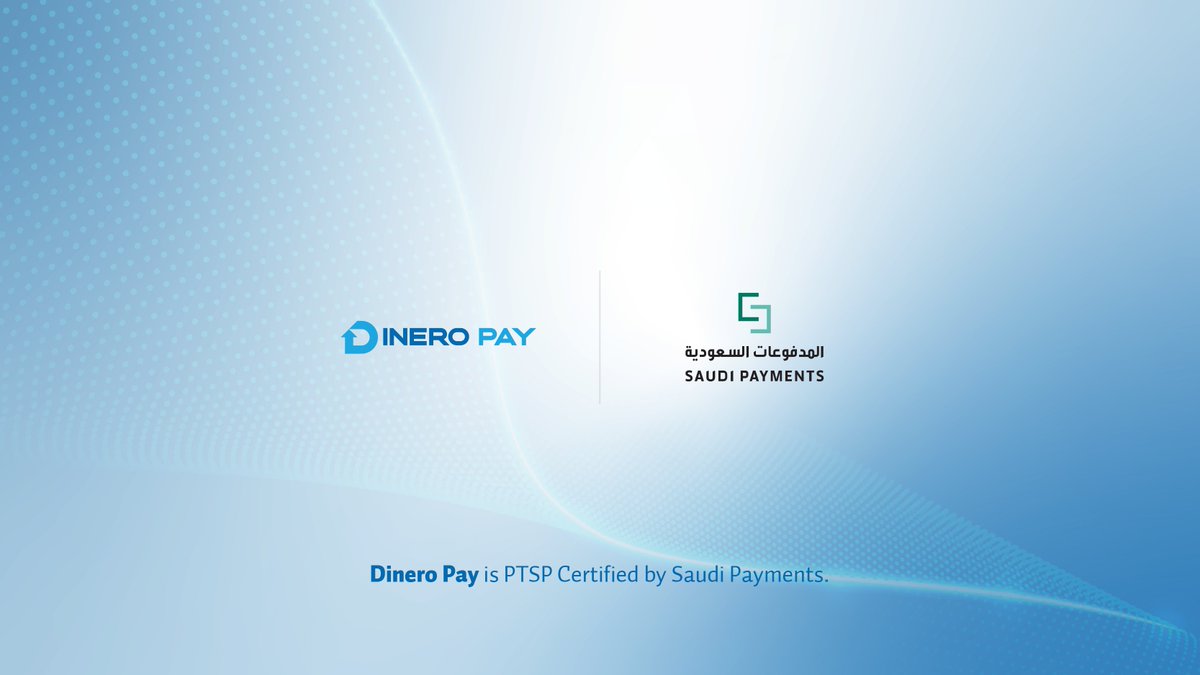 Dinero Pay | دينيروباي tweet media