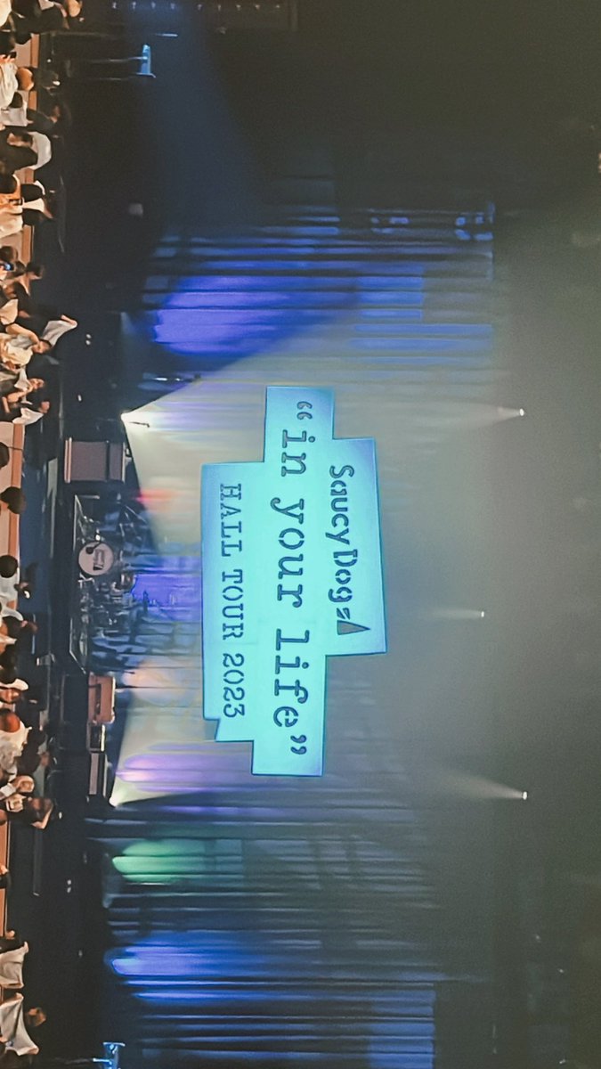 kossy15877's tweet image. 久しぶりのサウシーさん🐕
声出せるってこんなにも楽しかったっけって
改めて思えたライブだったな😉🫶🏼💘
腕いっぱい上げて、歌って、笑って、ウルッとして
心があったかくなる慎ちゃんの言葉聞いて
“もっと優しさに溢れる世界で笑ってたい”って
たくさん元気貰いました🥹🫰🏼！
#SaucyDog
#inyourlife
