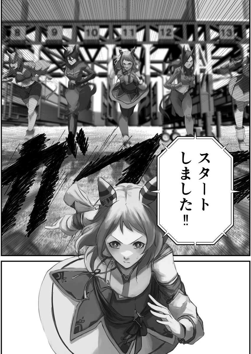 (2/6)