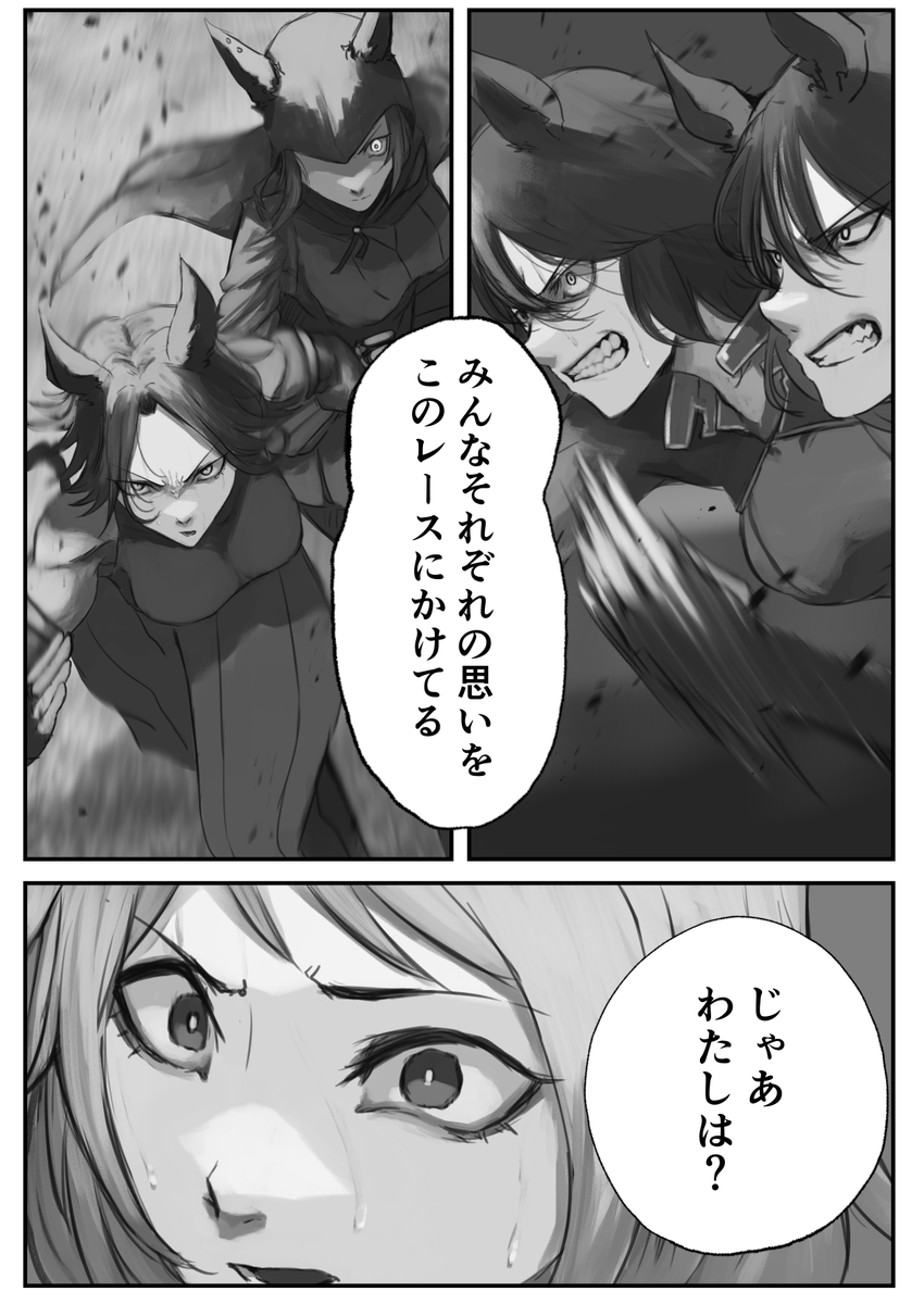 (3/6)