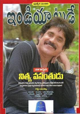 SkydreamMedia's tweet photo. RTC X Roads లో పక్క పక్కనే నాలుగు థియేటర్స్ లో రిలీజ్ అయి, ఫస్ట్ వీక్ అన్ని థియేటర్స్ ఫుల్స్ అయి శాశ్వత రికార్డు సృష్టించిన మూవీ #AllariAlludu
#HBDKingNagarjuna #PermanentRecordsInTFI #Manmadhudu4k #Skydream https://t.co/dnEgBh48xK
