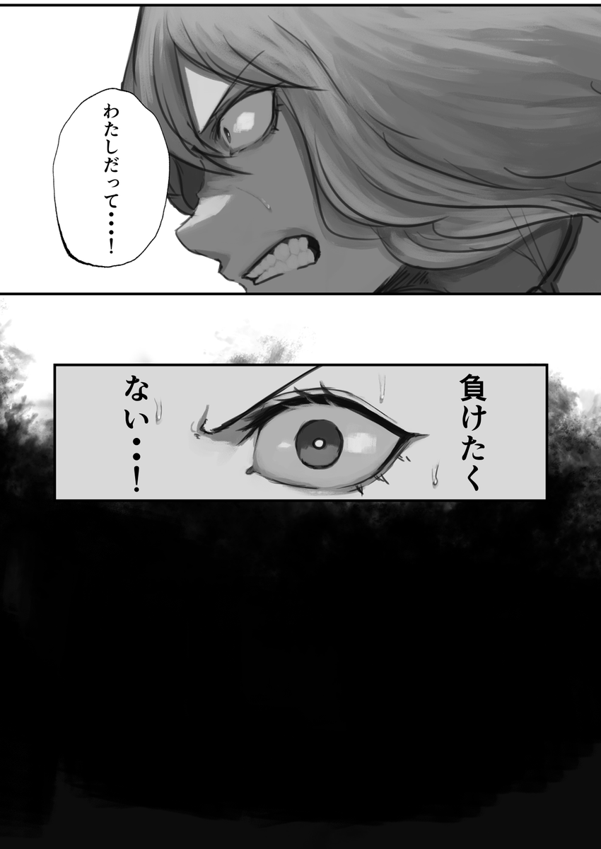 (4/6)
