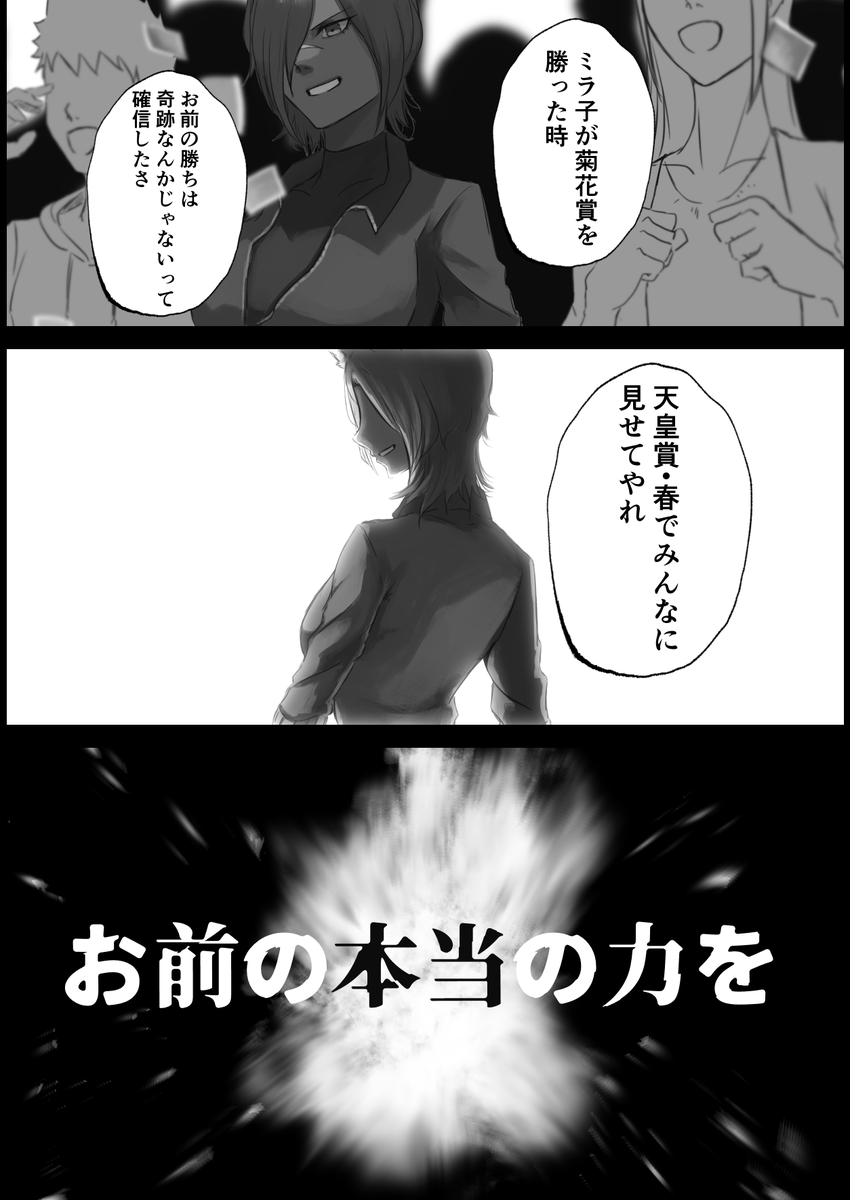 (5/6)