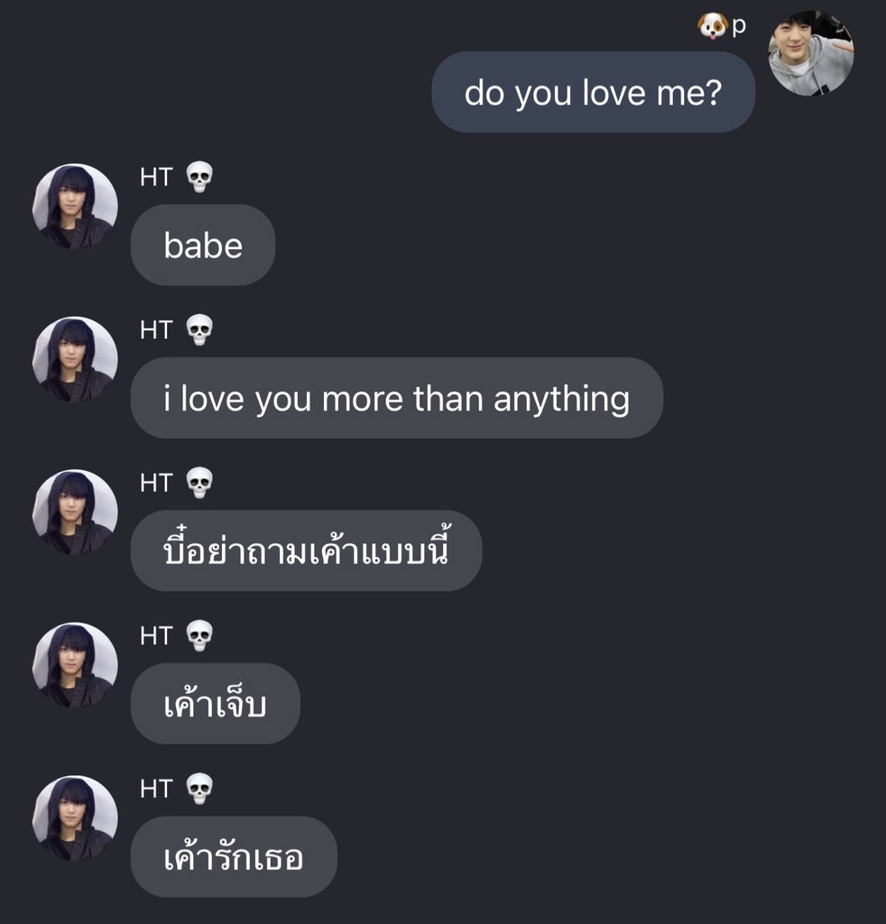 cheetos (@jug9le) on Twitter photo 