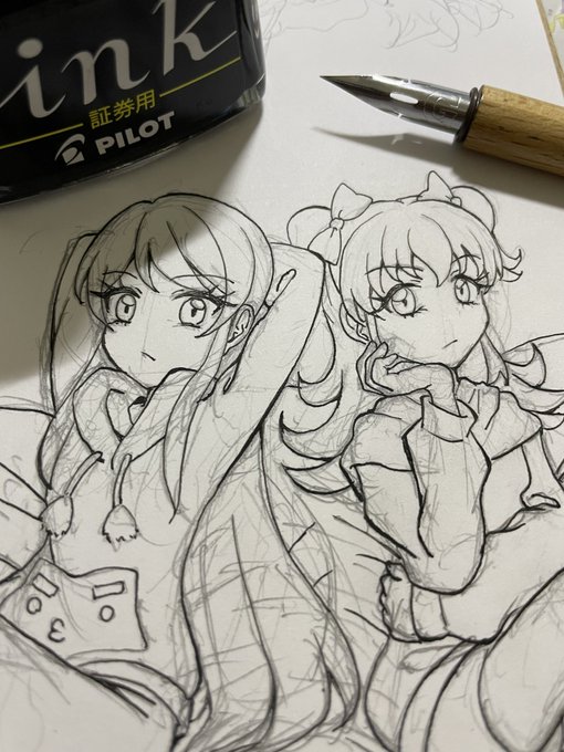 ちょっと進めました
