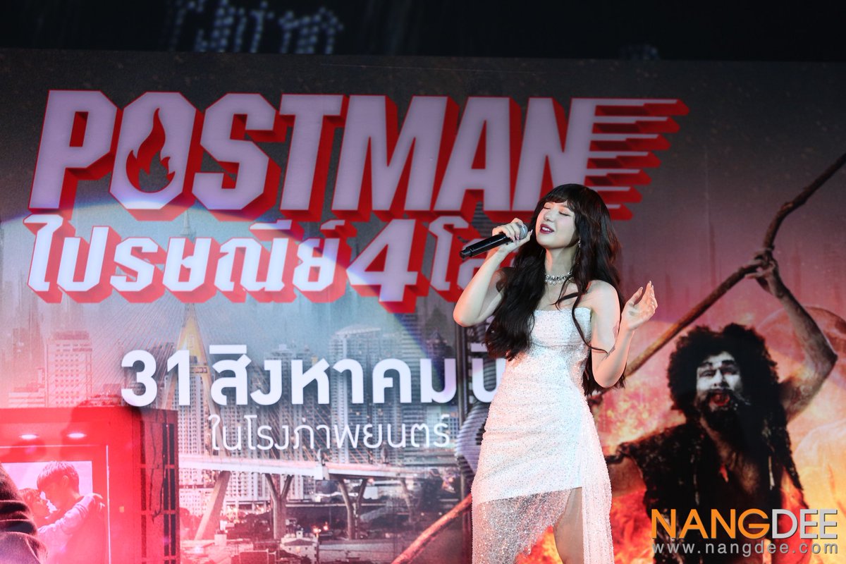 Nangdee's tweet photo. #พลอยชมพู ขึ้นโชว์เปิดงาน #GALAPostmanไปรษณีย์4โลก

#Postmanไปรษณีย์4โลก
#jannineweigel
#Nangdeedotcom https://t.co/YuVGgti0sz