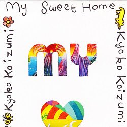 PIRLO_0021's tweet image. 三日間の研修による寮生活🏫
どうせ抜け出してカラオケに行くことはできないので🎤
今すぐ聴きたい4曲♪♪♪♪

#MySweetHome
#DAYDREAM
#LookBackAgain
#ハルノヒ