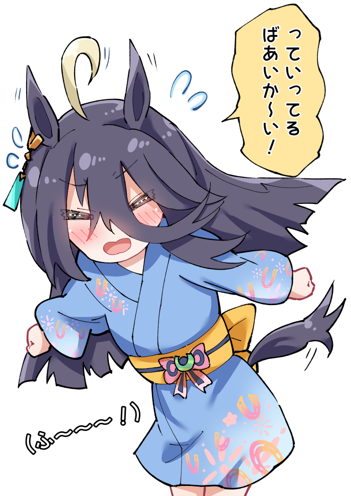 っていってるばあいカフェ
#ウマ娘 