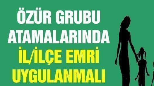<a href="/EmineErdogan/">Emine Erdoğan</a> #ilEmriTekYol

#ilEmriTekYol

#ilEmriTekYol

#ilEmriTekYol