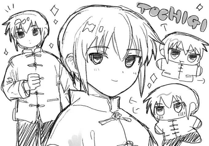 リクエストのちぎさん……だよっ♡ 
