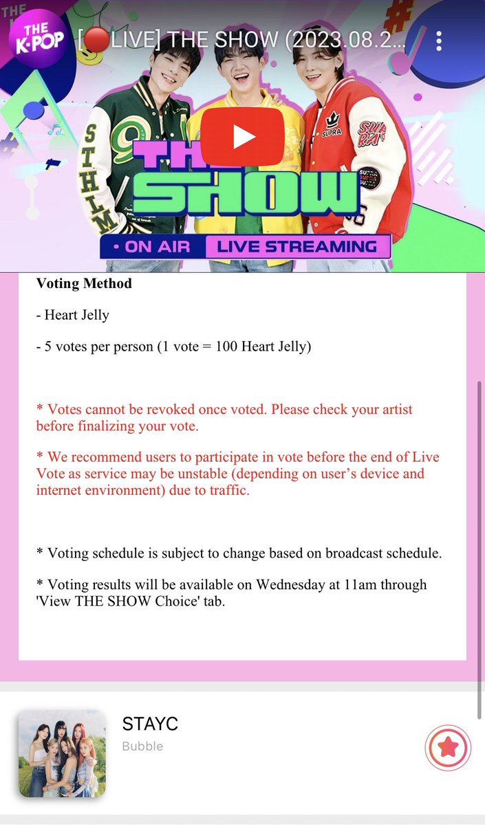 [🚨‼️] THE SHOW LIVE VOTE NOW OPEN

SWITHS, DROP THOSE VOTES!!! 🧡🧡
🔗 = api.starpass.co.kr/web/applink.do…