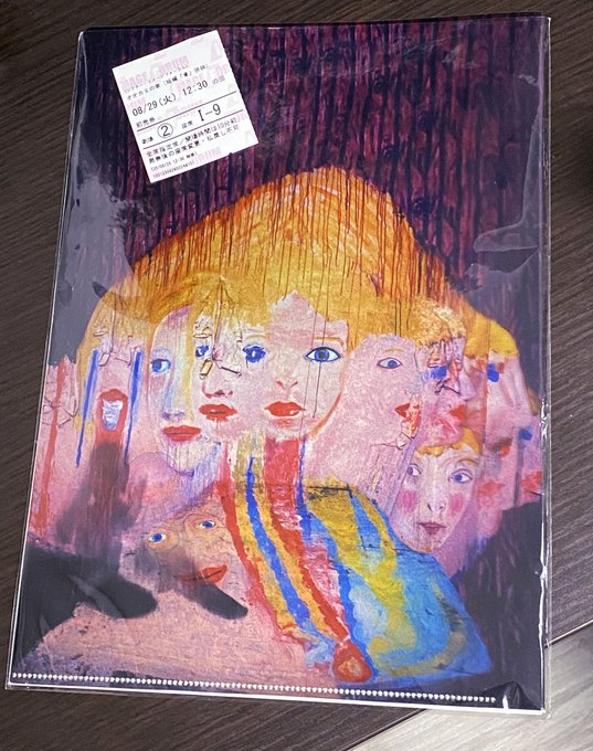 オオカミの家、観に行って来ました☺ 