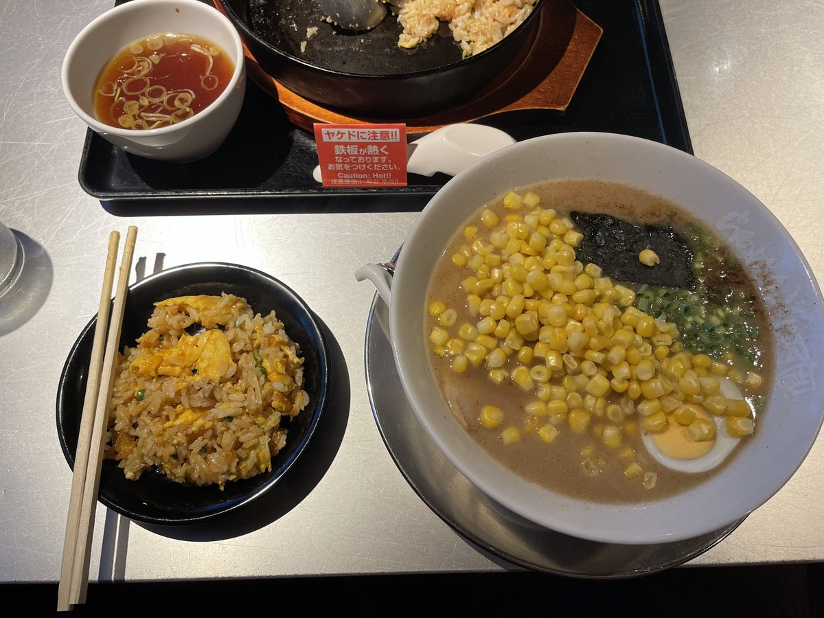 〆切の一杯&amp;🚬
今日もお疲れした
#花月嵐 #豚そば銀次郎