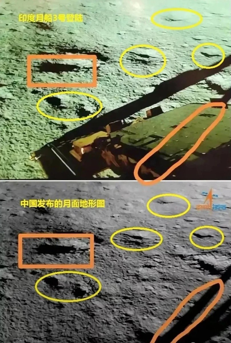 近日，许多人指出月船3号月球车驶出登月舱的动图（或视频）造假。 说实话，刚开始，我也是一笑了之，但随着各种造假证据不断涌出，事件越来越接近真相了。 下图是印度月船3号月球车登陆月面时照片对比中国发布的月面地形图照片。 发现问题了吗？