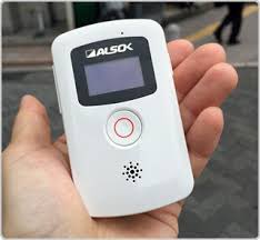 Prisoner tweet media