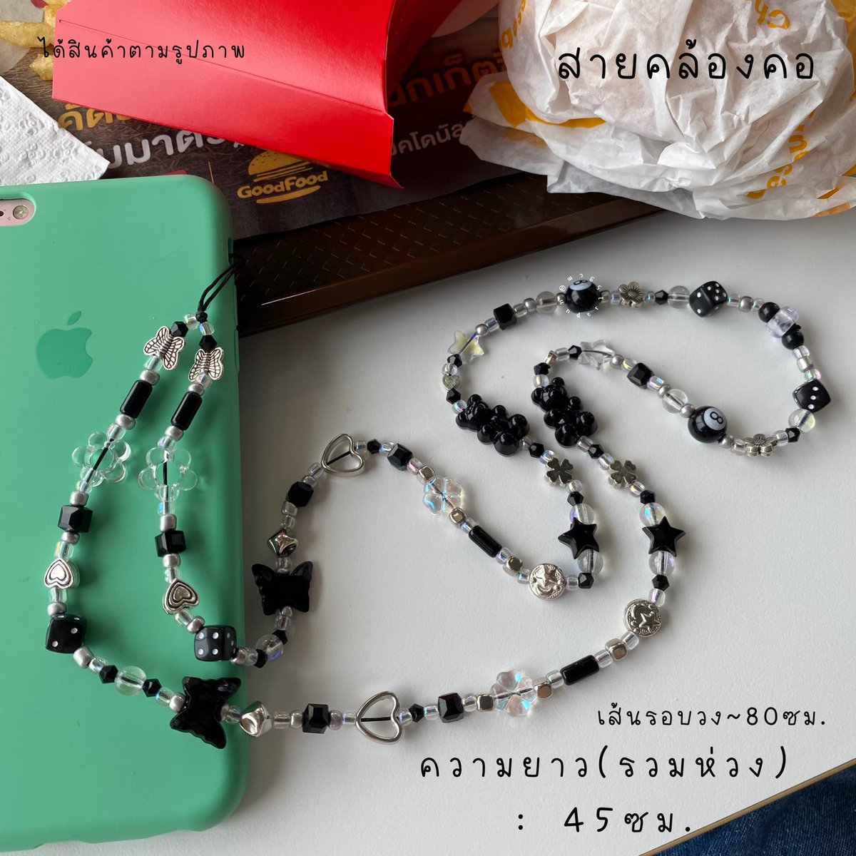 under159cm's tweet photo. สายคล้องโทรศัพท์พร้อมส่งแล้วนะคะ สั่งซื้อได้ทาง Shopee เลยยยยยย💖

🛒 https://t.co/1ROZ4eghyG https://t.co/zTgOqYo1tc