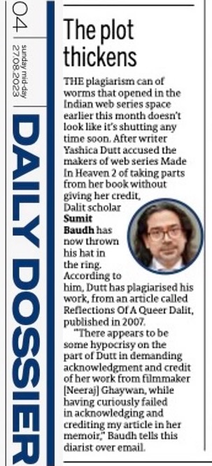 Sumit Baudh tweet media