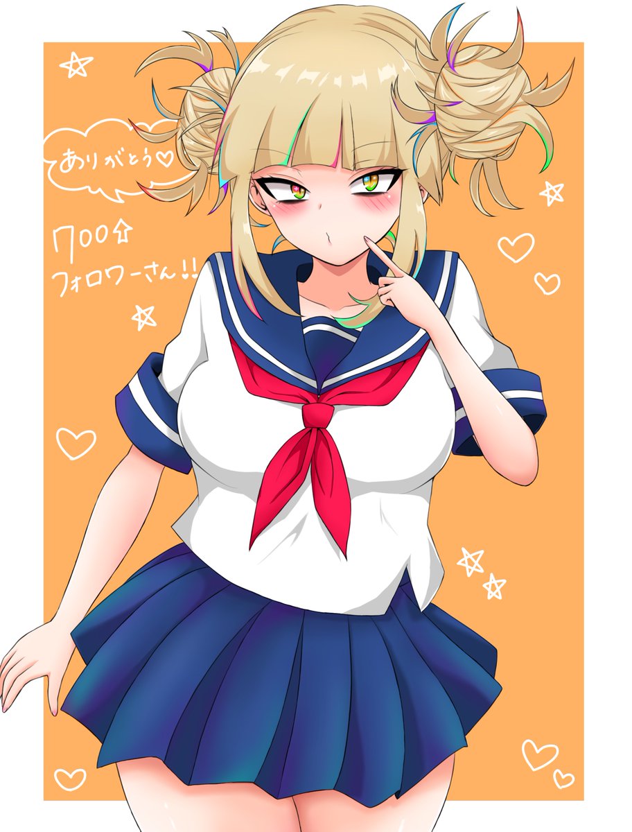 toga💛 フォロワーさん700人ありがとうの絵！！