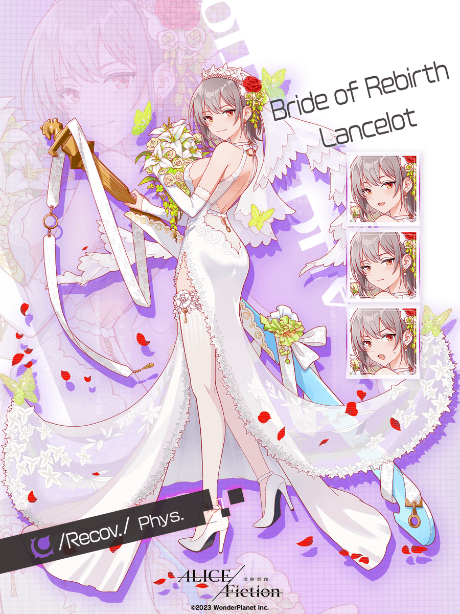 New character arriving 9/1(Fri)5:00(JST) 3★ Bride of Rebirth Lancelot (Voice by #阿保まりあ Maria Abo) 'It is I, Lancelot of the Round Table. ... Why do you look at me thus?' Lancelot's cool exterior is challenged when her new wedding dress reveals her romantic nature... ❣️