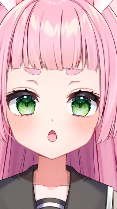 おつかれ 