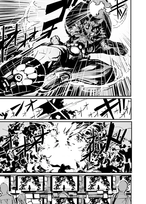 組織壊滅後の怪人たち
(1/3) 