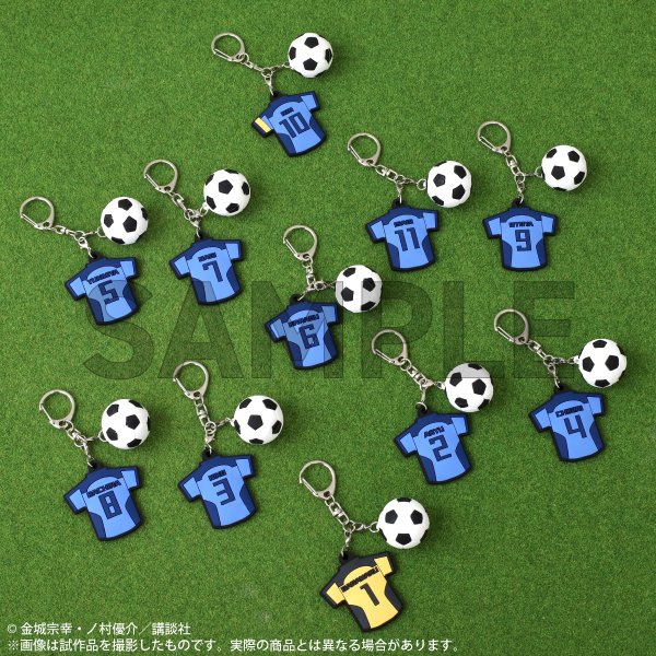 ブルーロック展 グッズ情報】 □ユニフォームラバーキーホルダー（11種
