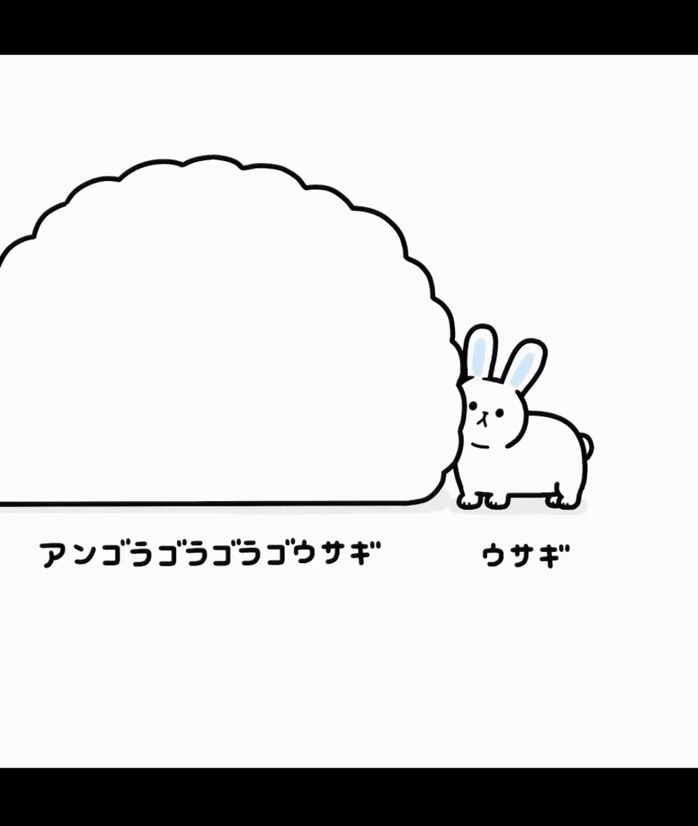 ぬぬっ…!!! RT 