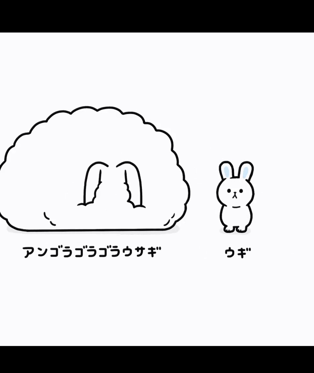 ぬぬっ…!!! RT 