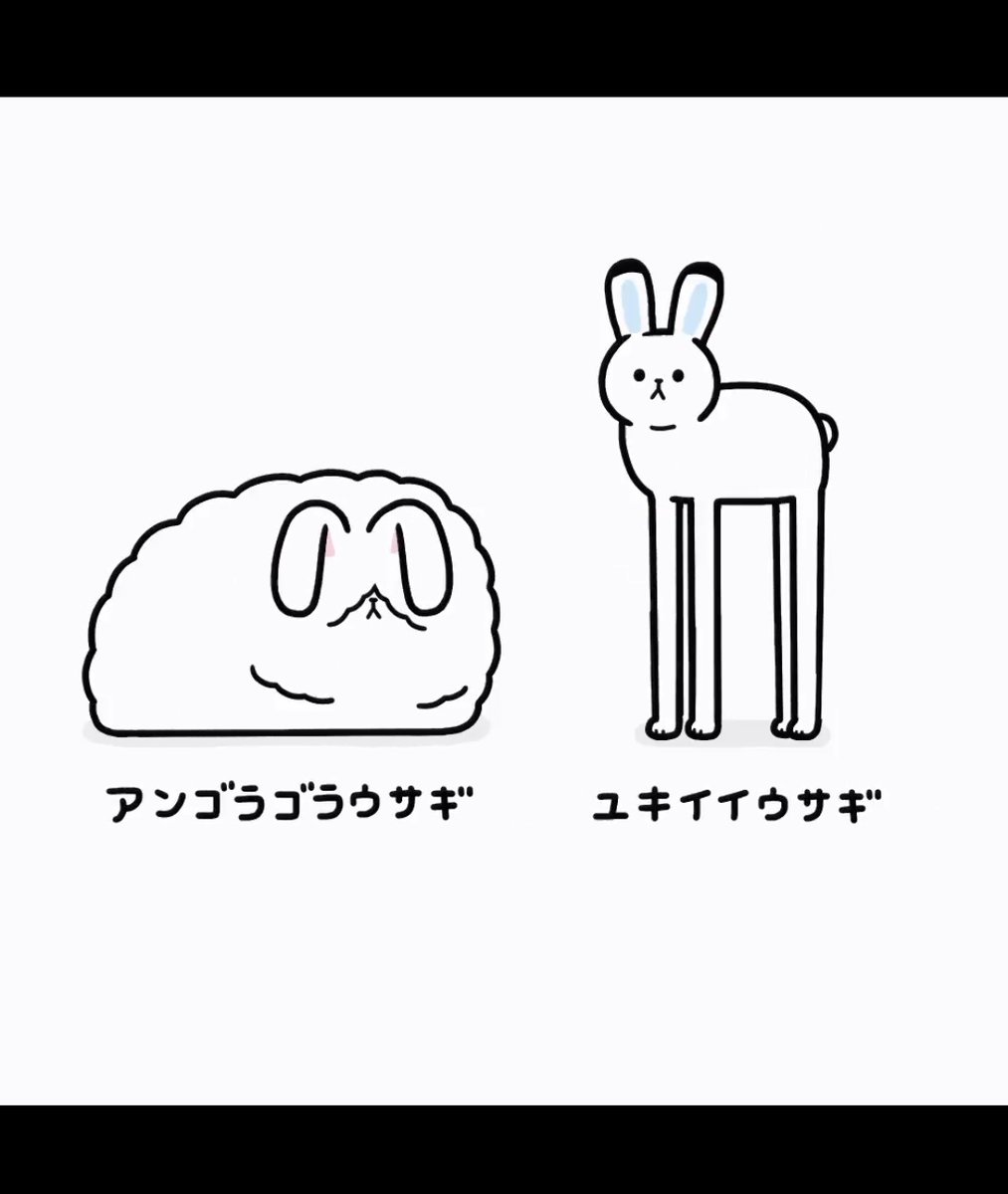 ぬぬっ…!!! RT 