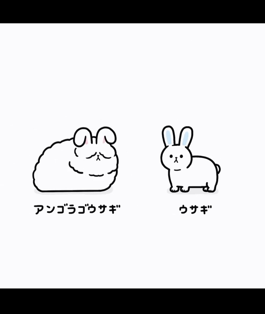 ぬぬっ…!!! RT 
