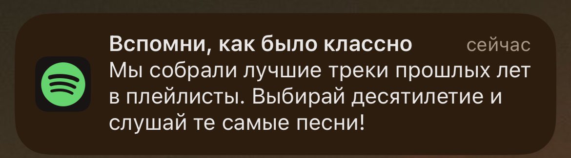 cptnsir's tweet photo. я и так только и делаю что вспоминаю как было классно https://t.co/dwZVp2fXYi