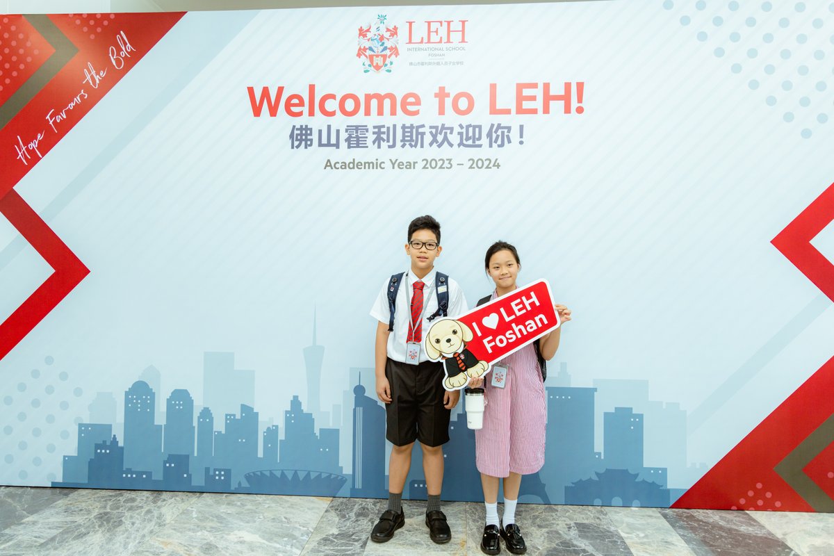 🎉 LEH Foshan kicks off the 2023-2024 school year with immense enthusiasm! Welcoming numerous new students and teachers, we're set for an incredible year ahead. Here's to everyone's success and growth! 📚🏫 #FirstDayofSchool #LEHFoshan
