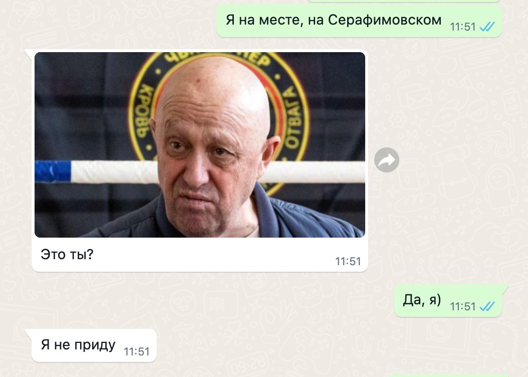 Путин не придет на похороны Пригожина. Об этом рассказал пресс-секретарь президента Дмитрий Песков.