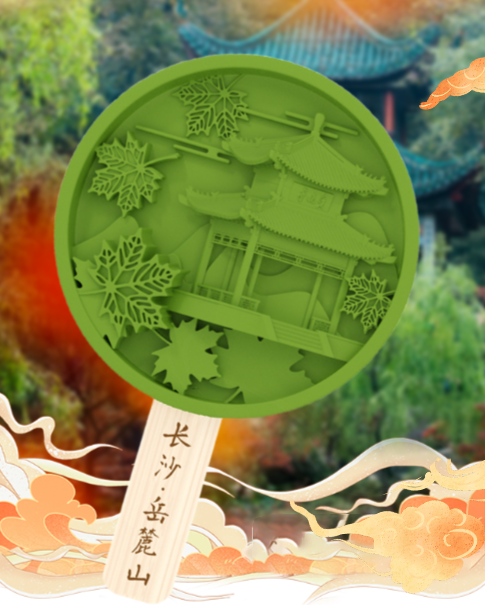 ChangshaCity's tweet photo. Recently, shops in #Yuelu Mountain and #OrangeIsle scenic areas rolled out two creative ice creams, namely "Yuelu Mountain-Aiwan Pavilion" and "Orange Isle". #Changsha https://t.co/Wp4Xc3dloN