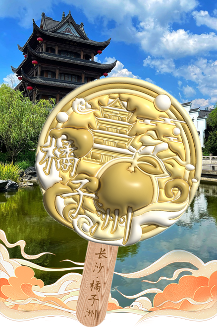 ChangshaCity's tweet photo. Recently, shops in #Yuelu Mountain and #OrangeIsle scenic areas rolled out two creative ice creams, namely "Yuelu Mountain-Aiwan Pavilion" and "Orange Isle". #Changsha https://t.co/Wp4Xc3dloN