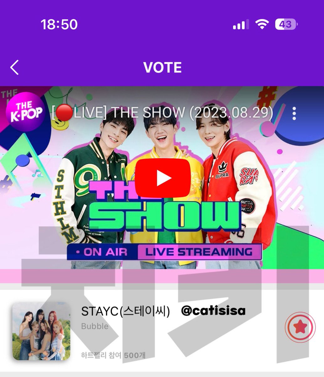 catisisa's tweet photo. @STAYC_official #STAYC #스테이씨
#TEENFRESH #Bubble
#SWITH은_원하지_STAYC_더쇼1위

🩵🙏🏻더쇼 1위🙏🏻🩵 https://t.co/24ibhEJfRb
