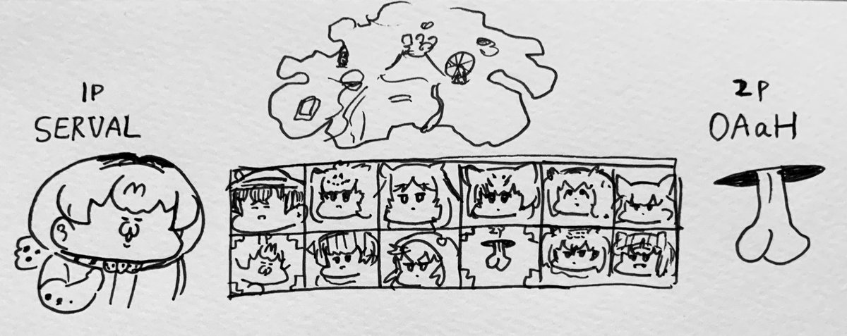 1992年頃のけものフレンズ