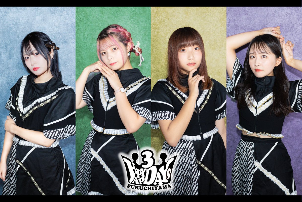 happythreedays's tweet photo. 明日、19時に10月21日(土)
Happy3days解散ライブ前夜祭
対バンライブの詳細&amp;
チケット情報を発表致します✨

素敵な演者様達が
福知山に来てくれます💕

お楽しみに❣️
#Happy3days
#ハピスリ https://t.co/aAYwc8r9a7