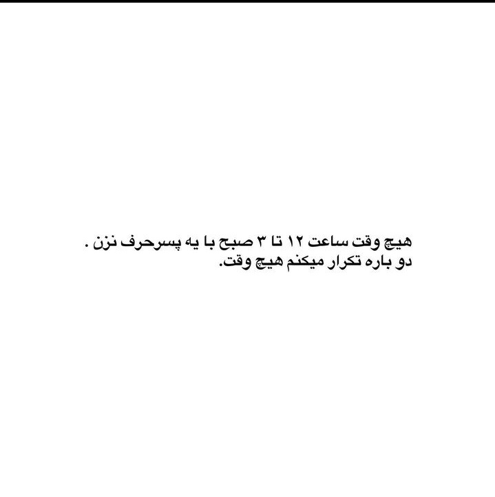 . tweet media